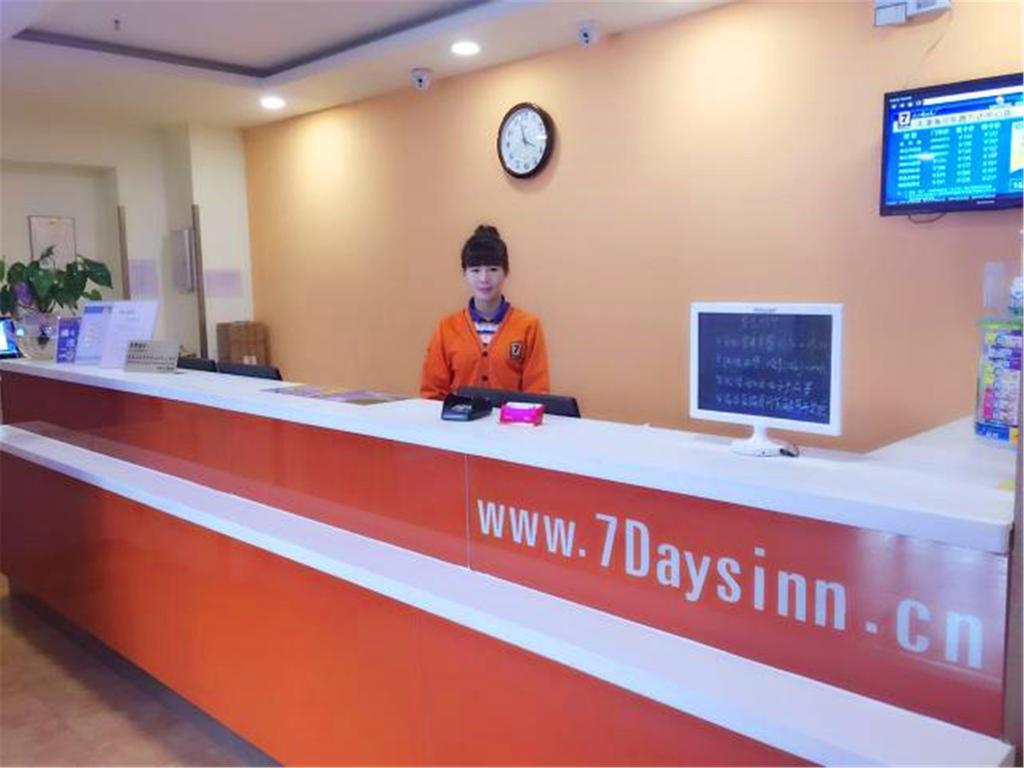 7Days Inn Tianjin Haihe East Road Wanda Centre Exterior foto